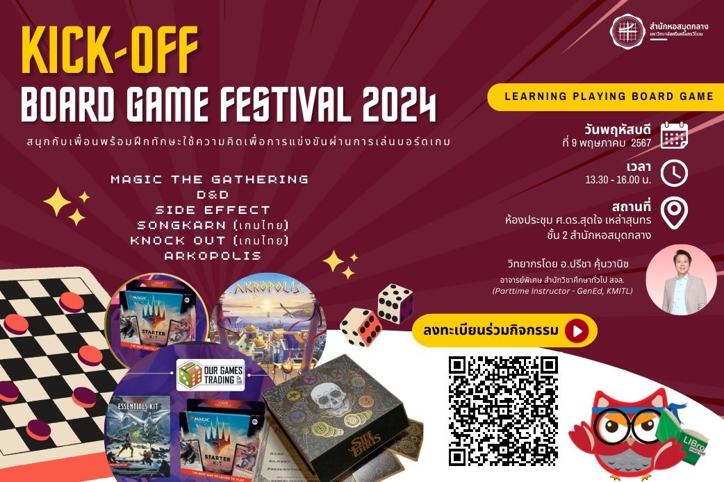 Board Game Festival 2024